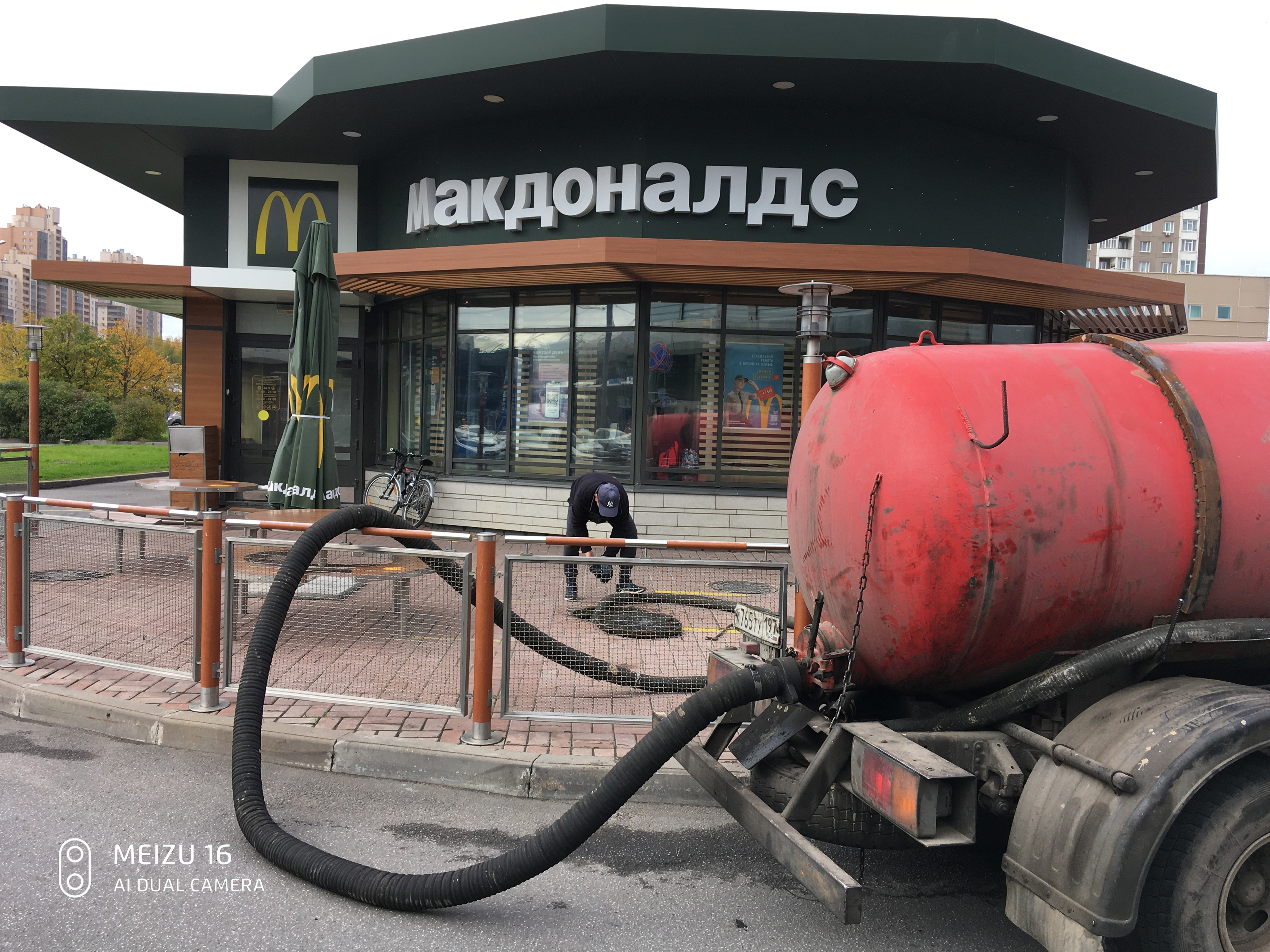 Отзыв о работе Илососной Машын в Крюково